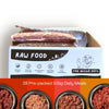 Variety Blends Box 15kg - howlerpetfoods